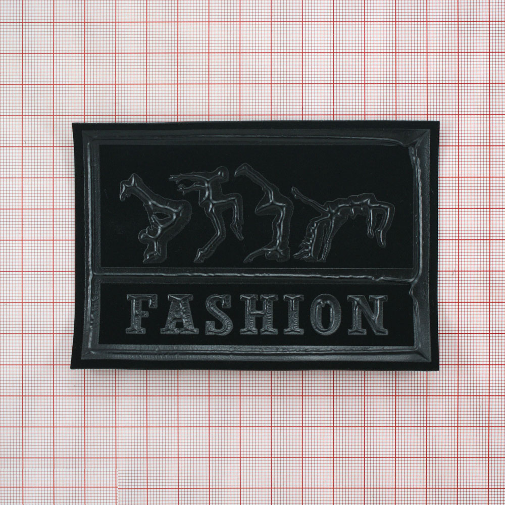 Лейба резиновая FASHION 7.8*11.5см черный. Лейба Резина