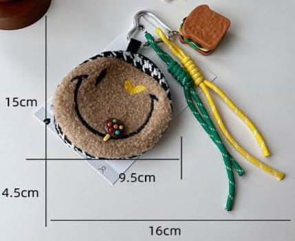 Брелок Смайл, 15*16см, никель, коричневый, желтый, зеленый, шт. Подвески