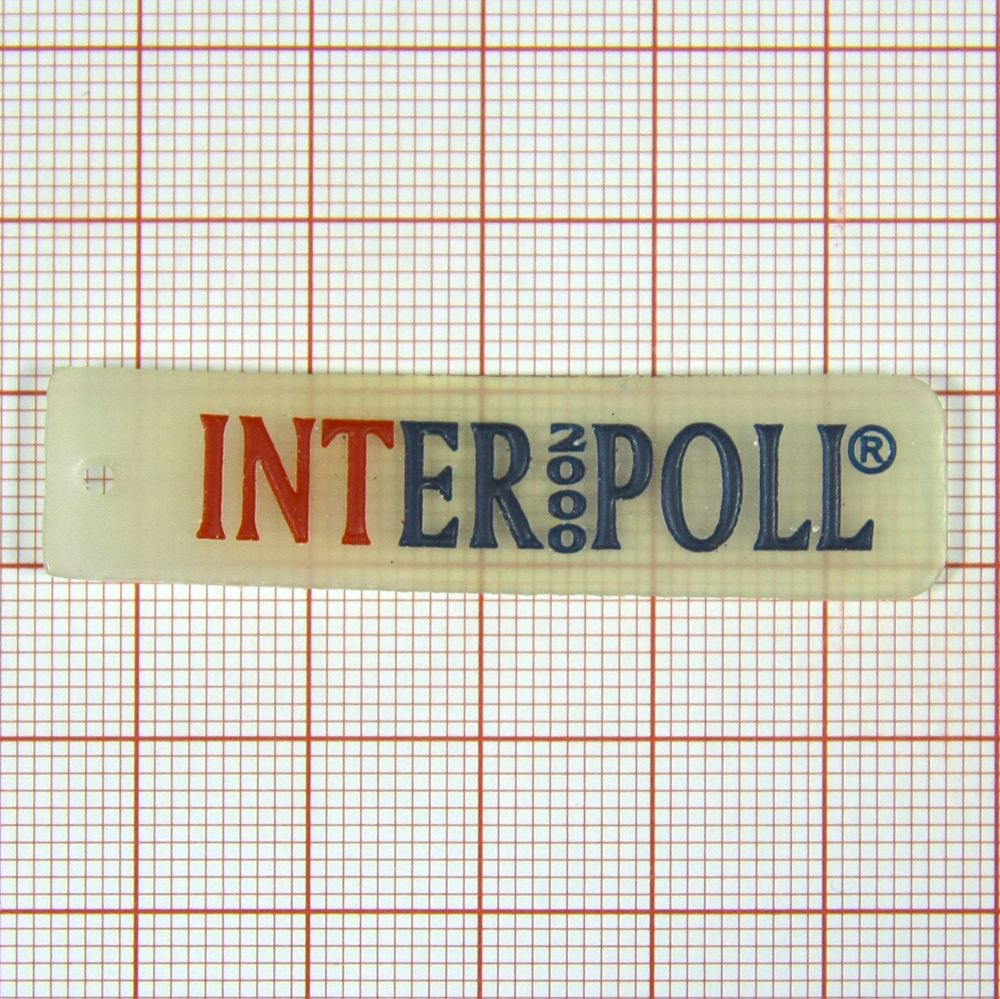 Лейба резиновая № 230 InterPoll. Лейба