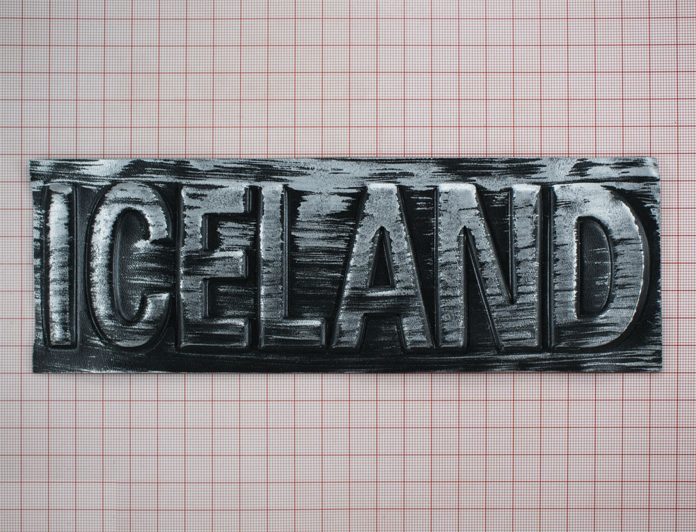 Аппликация пришивная кожзам ICELAND конгрев 7,8*22.5см прямоугольная черный, серый, шт. Нашивка Кожзам
