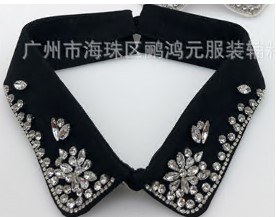 Воротник с белыми камнями, черный, шт. Воротники