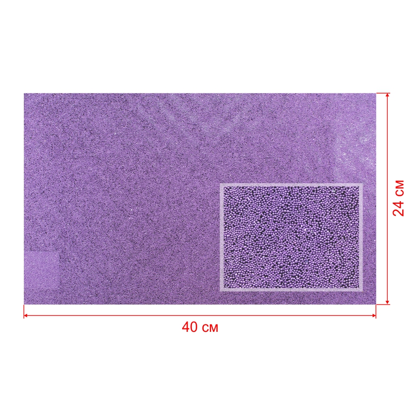 Стразы полотно клеевые Икра сиреневый силиконовый бисер 40*24см, 1лист. Полотна из страз