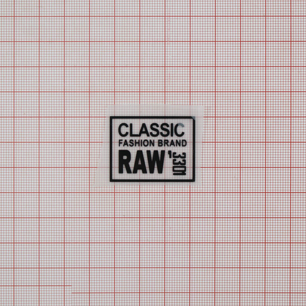 Термоаппликация резиновая прозрачная CLASSIC RAW 33*25мм прямоугольная, черный рисунок, шт. Термоаппликации Резиновые Клеенка