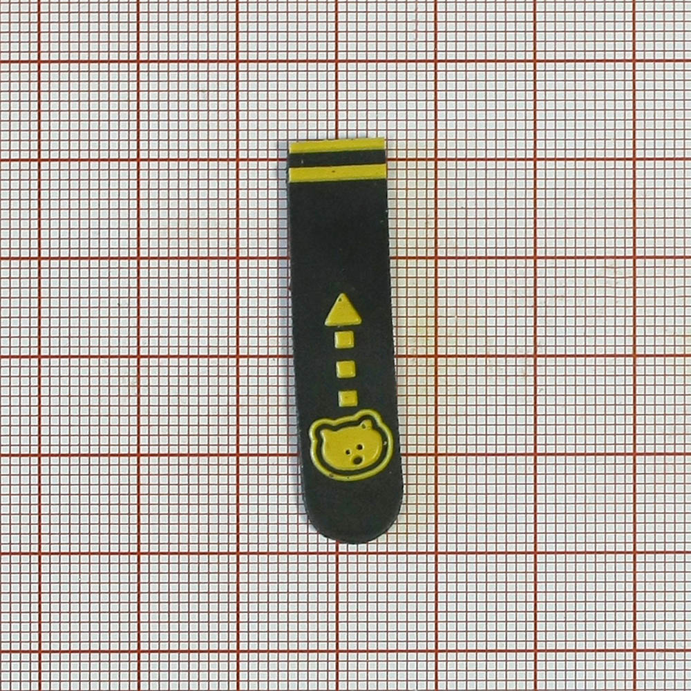 Лейба резиновая № 371 Медвежий бегунок. Лейба