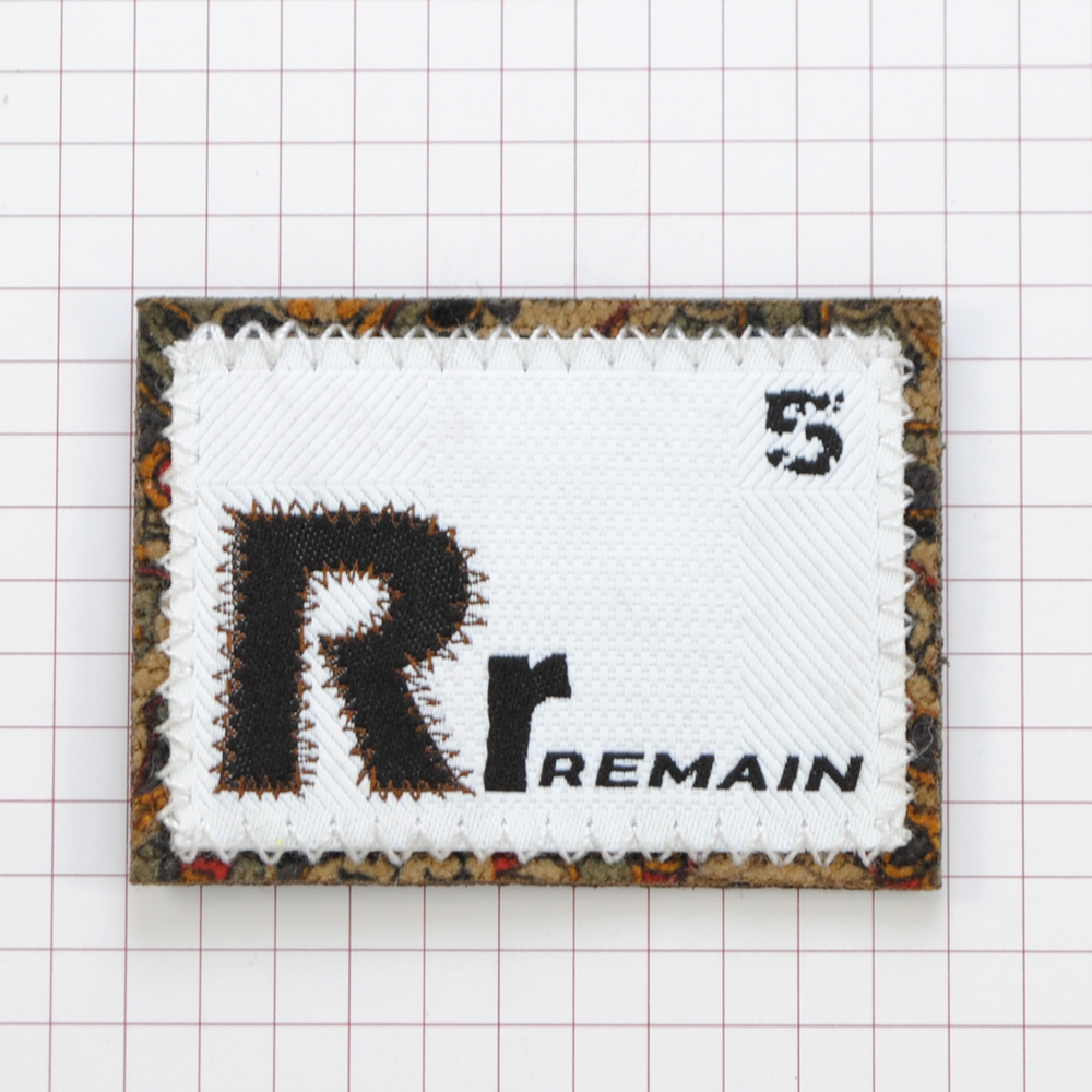 Лейба ткань. R remain, 4*5,5, бел., шт. Лейба Ткань