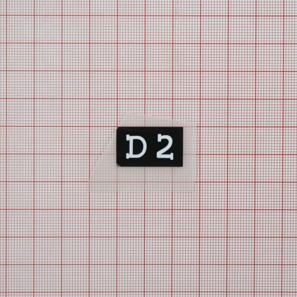 Термоаппликация резиновая D2 24*15мм черная прямоугольная, белый лого, шт. Термоаппликации Резиновые Клеенка