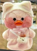 Аппликация пришивная Утка с кошачьими ушками, 25*18см, /дайвинг/, шт. Нашивка