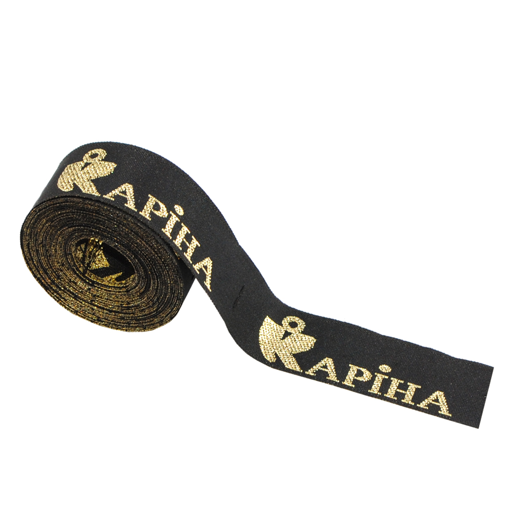 Этикетка тканевая вышитая Карина №2, 6, 7*2,0см черная с золотом . Вышивка / этикетка тканевая