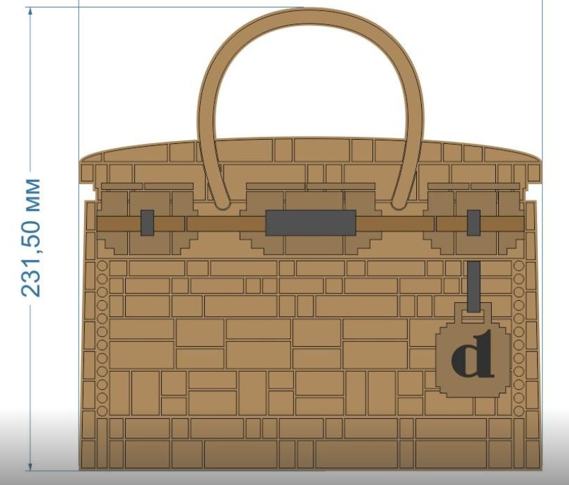 Аппликация, Сумка, 23,15*23,15см, лазер, плёнка 62410, 52950, шт. Термоаппликация плоттер/лазер