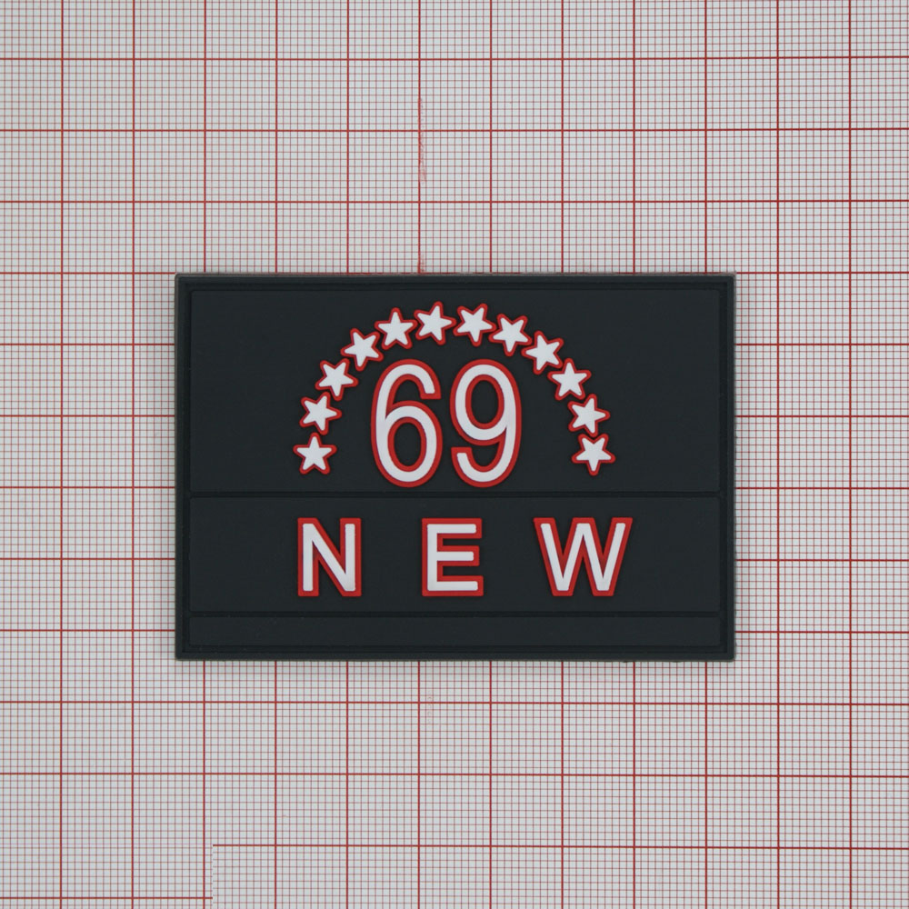 Лейба резиновая 69 NEW 5.5*7.8см.белый, черный, красный. Лейба Резина