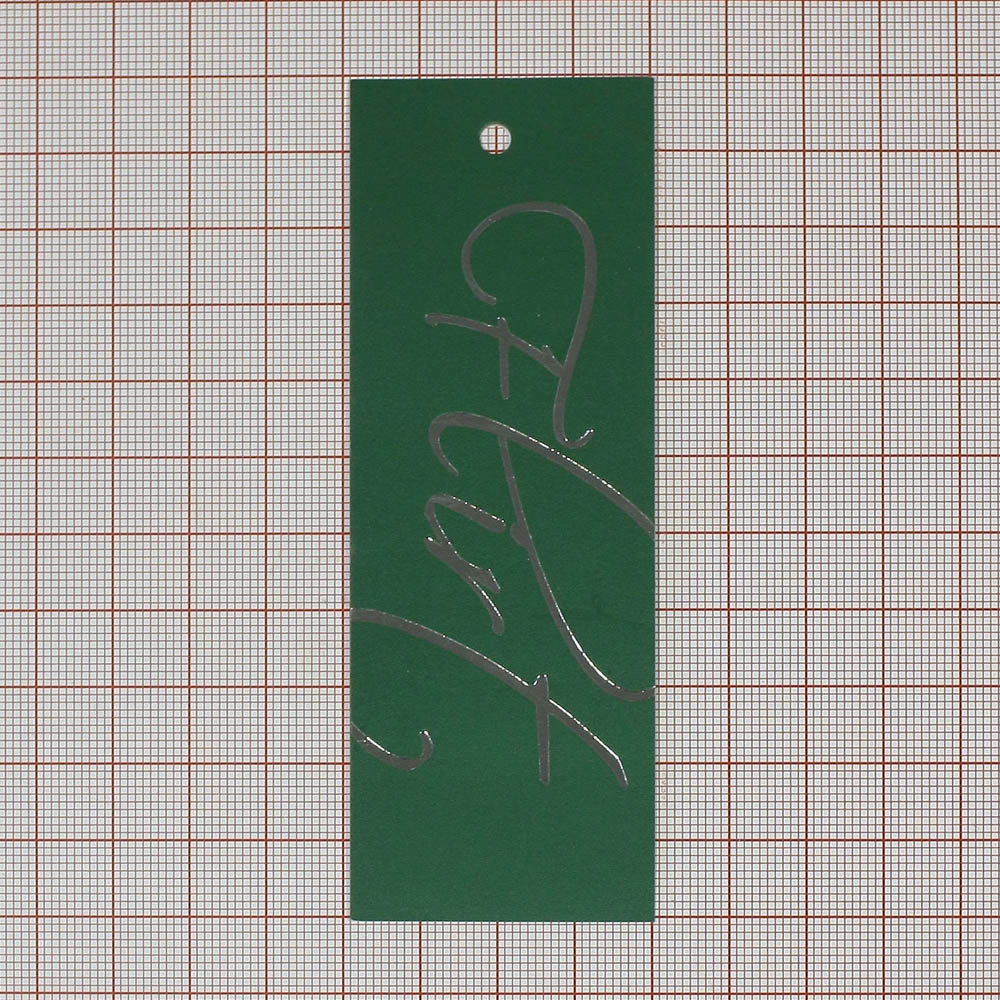 Этикетка бумажная FLIRT 40*110мм,зеленая, тиснение серебро, матовая ламинация /картон 250гр/, шт. Этикетка бумага