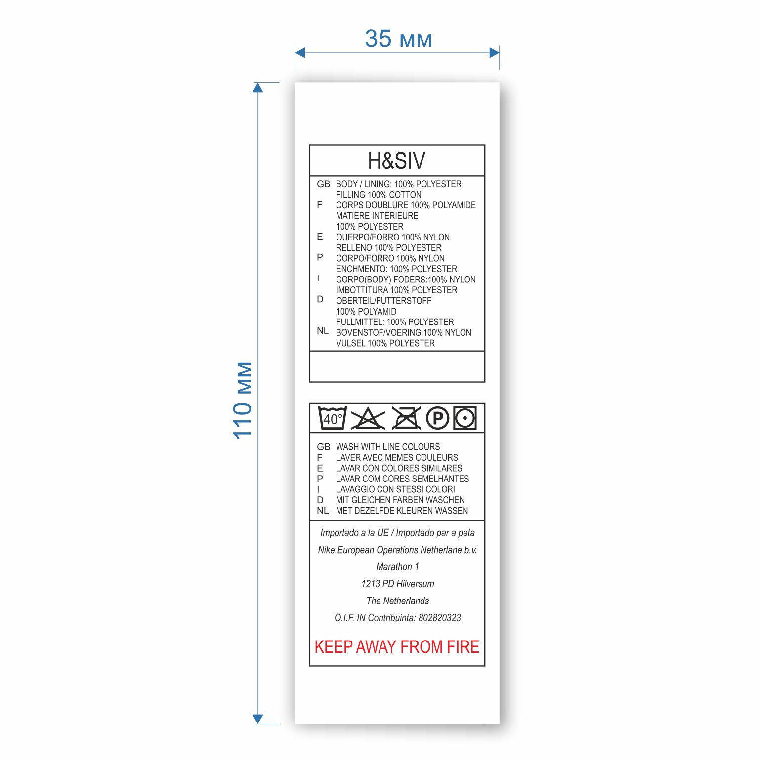 Процеентовка тканевая H&SIV (keep away from fire) 3,5см, нейлон, 100м. Процентовка тканевая