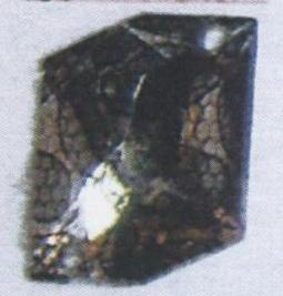 Стразы Т приш. многогр. фигурн. 20*26мм кружево золото №3 /1т.шт./ . Стразы пришивные