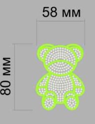 Аппликация композит, Мишка, 5,8*8см, DTF флуоресцент, SS6 серебро 62581, шт. Аппликация композит