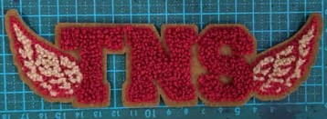Шеврон махровый TNS, 5*18см, красный, белый, шт. Нашивка Махровая