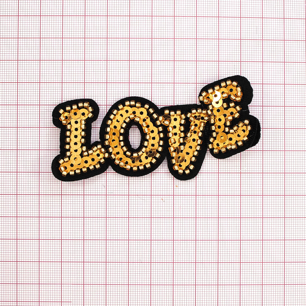 Аппликация клеевая пайетки LOVE 9,5*4см золото, пайетки. Аппликации клеевые Пайетки