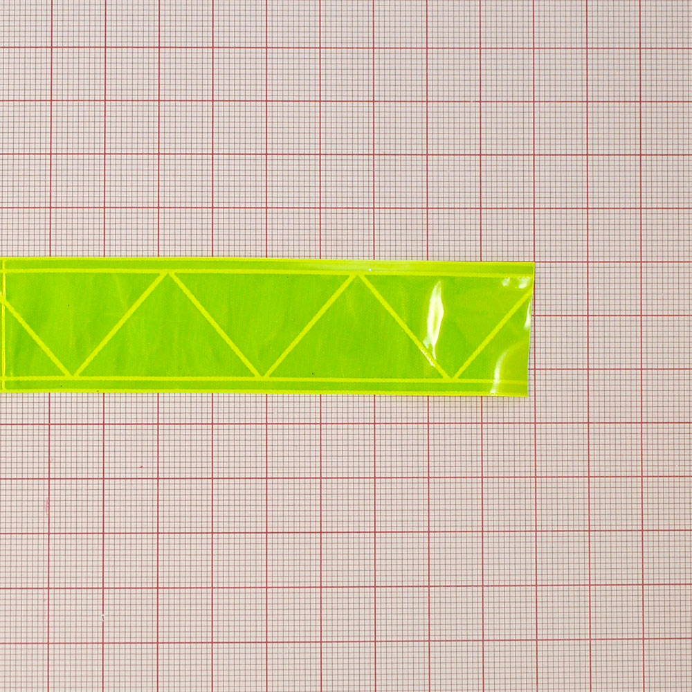 Тесьма клеенка светоотражающая Треугольники, 2,5см салатовый, ярд. Тесьма
