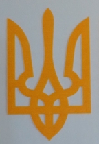 Термотрансфер DTF, Герб, 3,6*6см, шт. Термотрансфер