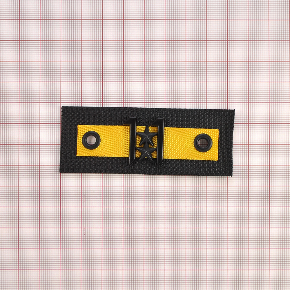 Лейба тканевая с двумя хольнитенами Две звезды , 3*8см, черный, желтый, шт, . Лейба Ткань