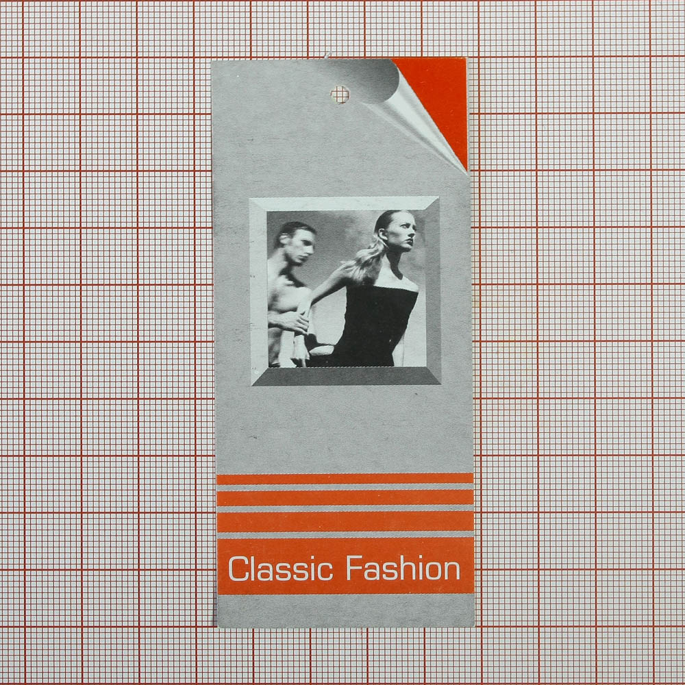 Этикетка бумажная Classic fashion серая. Этикетка бумага