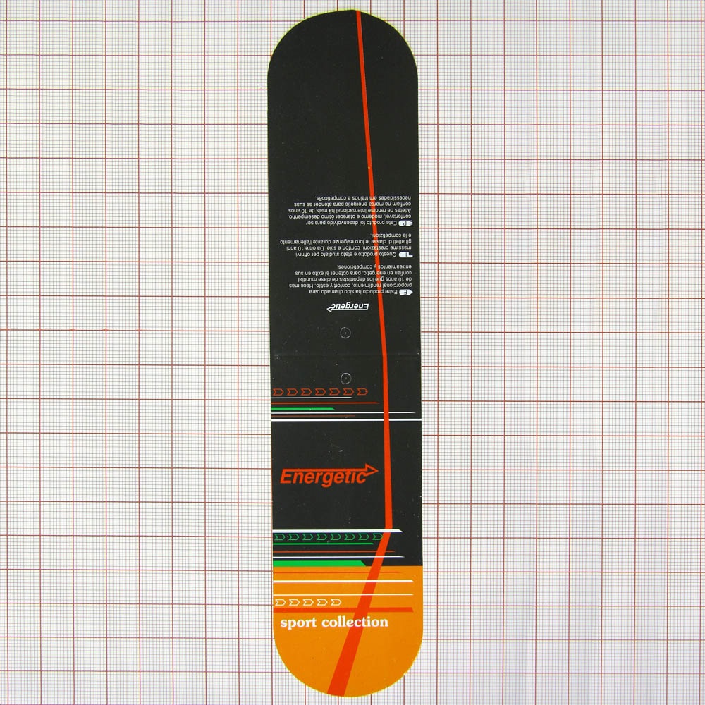 Этикетка бумажная Energetic sport collection, глянцевая ламинация 4.5*10см, шт. Этикетка бумага