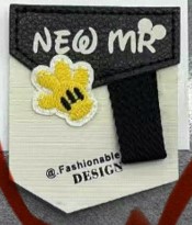 Шеврон пришивной New mr, 6*7см, белый, желтый, черный, шт. Нашивка Ткань