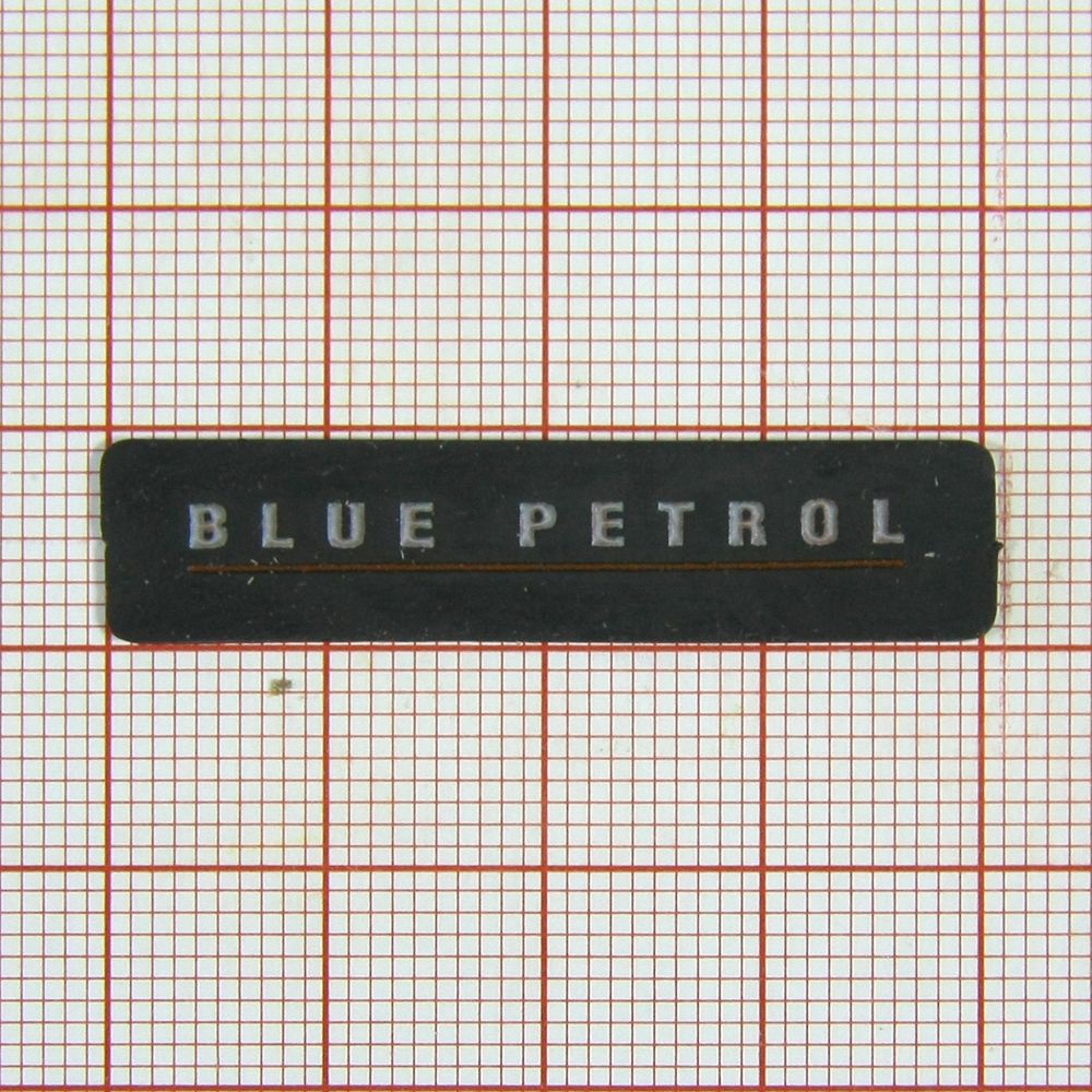 Лейба резиновая № 272 Blue petrol. Лейба