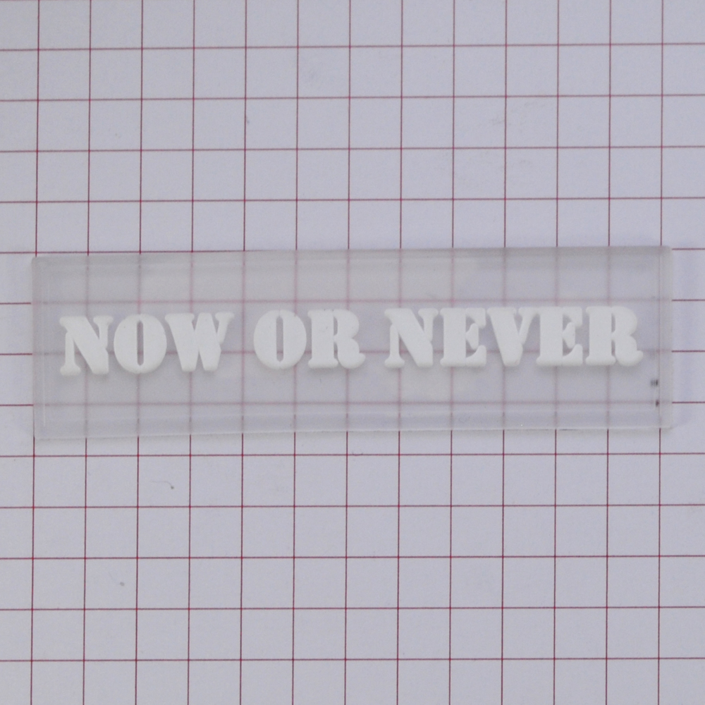 Лейба, Now or never, 6,2*1,8см, литьевая резина, шт. Лейба