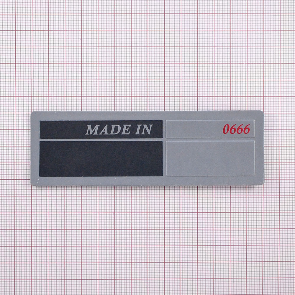 Лейба светоотражающая MADE IN, 14*4.5см, черный, серый, красный, шт. Лейба Кожзам
