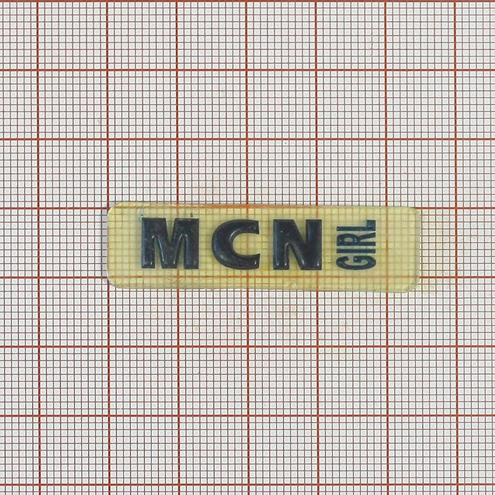 Лейба резиновая № 251 MCN. Лейба
