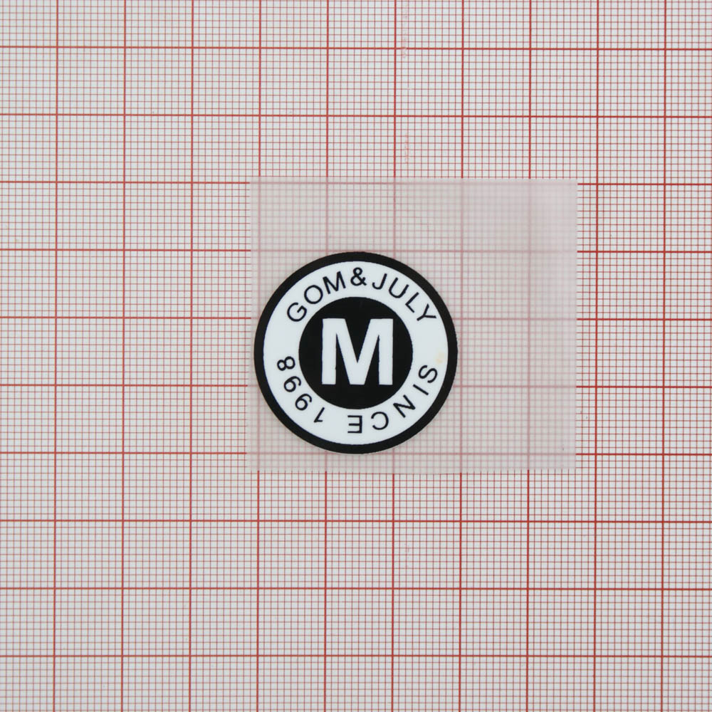 Термоаппликация резиновая GOM &JULY 30мм черно-белая круглая, шт. Термопереводки Резиновые, Термопленка