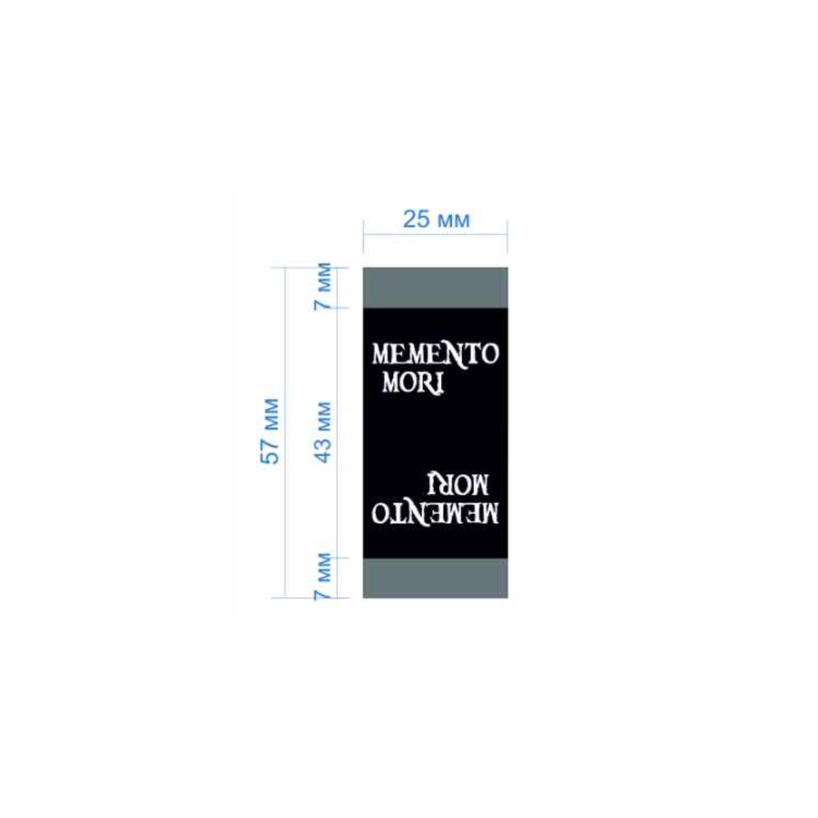 Этикетка тканевая Memento mori 2,5см черная и белый лого /флажок, 70 atki/, шт. Вышивка / этикетка тканевая