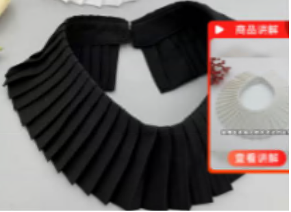 Воротник декор плиссе, черный, шт. Воротники