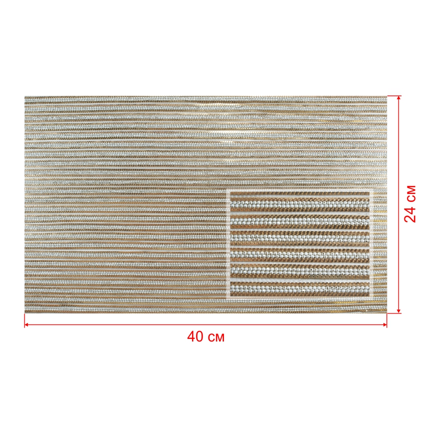 Стразы полотно клеевое полоска Перепелка 0,6см цепь чешуя GOLD, забеленный никель 24*40см, 1лист. Полотна из страз