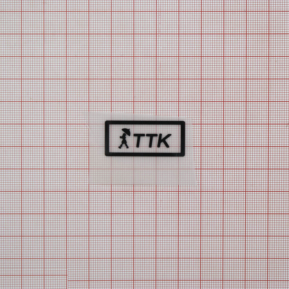 Термоаппликация резиновая прозрачная ТТК 36*16мм, прямоугольная, черный рисунок, шт. Термопереводки Резиновые, Термопленка