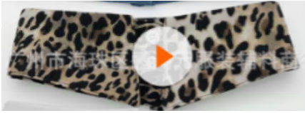 Воротник-стойка, леопардовый принт, шт. Воротники