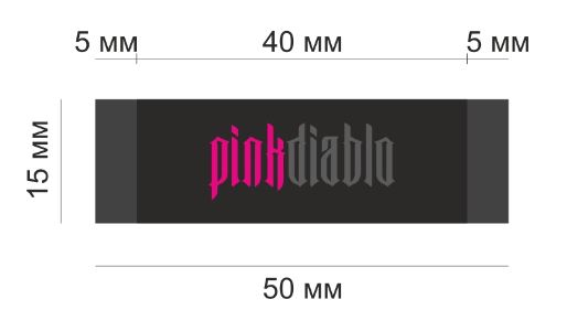 Вышивка штучная Pink Diablo 1,5см, черная, малиновый лого /70atki/, шт. Вышивка / этикетка тканевая