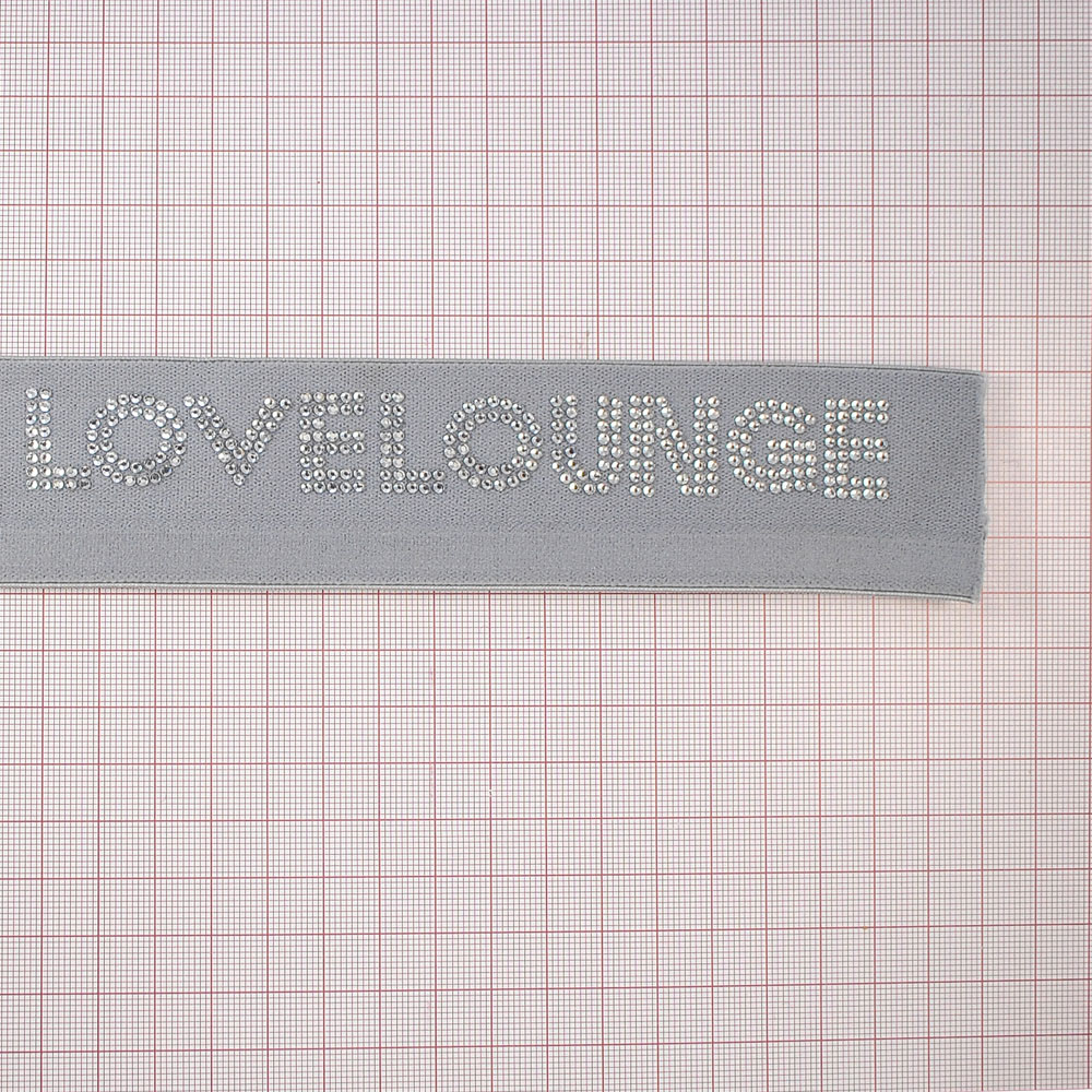 Резинка со стразами LOVE LOUNGE, 4см, серый, белый, ярд. Резинка