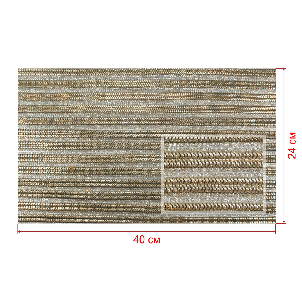 Стразы полотно клеевое №31 Кольчуга GOLD, белые камни 2,2мм, 40*24см, 1лист. Полотна из страз