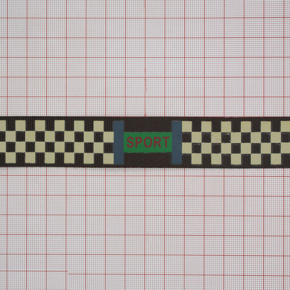 Тесьма DZ-960 желтая шахматка, Sport 2,5см коричневая ярд. Тесьма