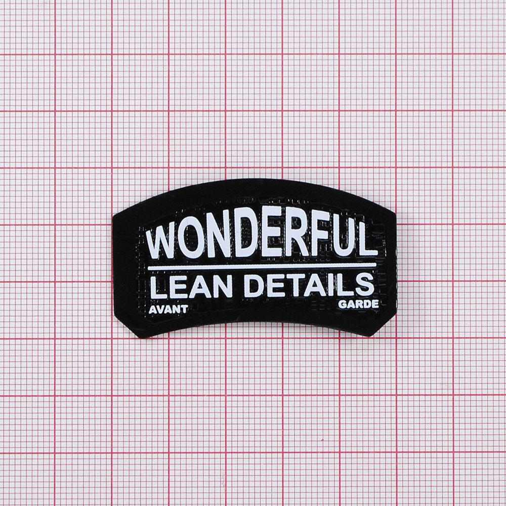 Лейба резиновая WONDERFUL, 2,5*5см, черный, белый, шт. Лейба Резина