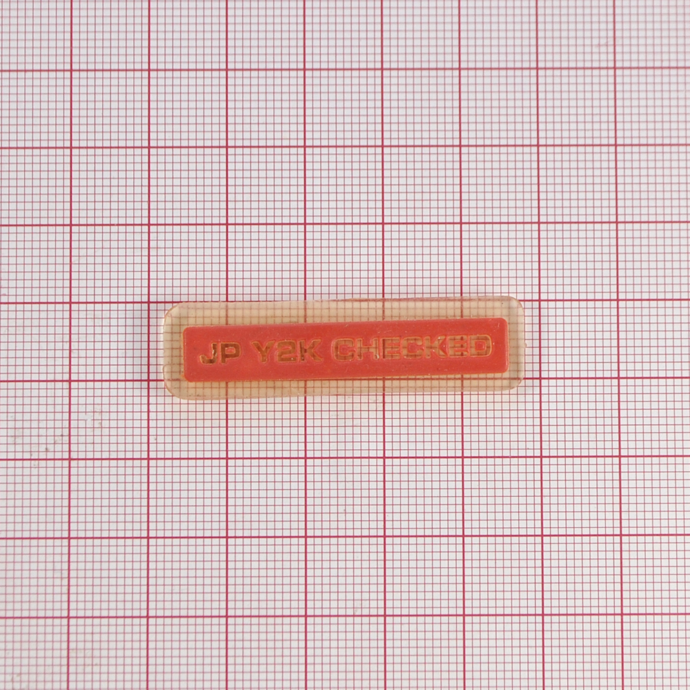 Лейба резиновая № 271 JP Checked /красная. Лейба