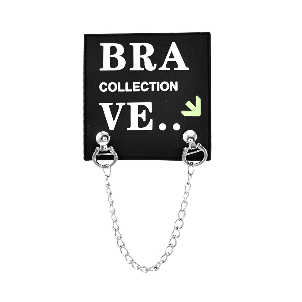 Лейба резиновая BRA collection VE 7,5*7,5см, зеленый, черный, белый, цепочка, шт. Лейба Резина