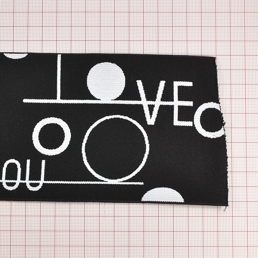 Резинка Круги You, 10см, черный, белый, ярд. Резинка