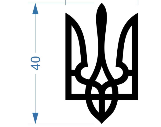 Аппликация, Герб, 2,4*4см, лазер, плёнка 61972, шт. Термоаппликация плоттер/лазер