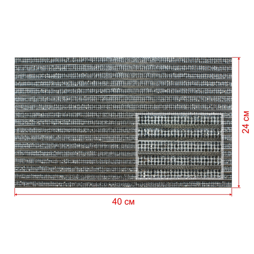 Стразы полотно клеевое дорожка 1см 3 ряда черные (blackHematite)камни, цепь якорная BN 24*40см, 1лист. Полотна из страз