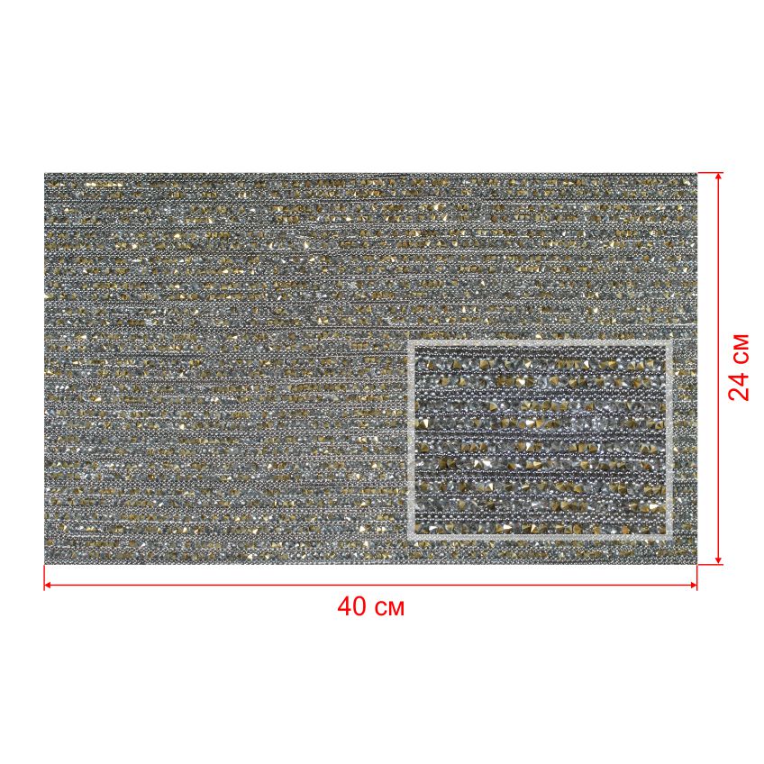 Стразы полотно клеевое полоска Кристалл 0,8см цепь шарик1 BN, bd-медь камни 24*40см, 1лист. Полотна из страз