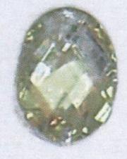 Стразы Д пришивн. овал 13*18мм лимон 23, 1тыс.шт. Стразы пришивные