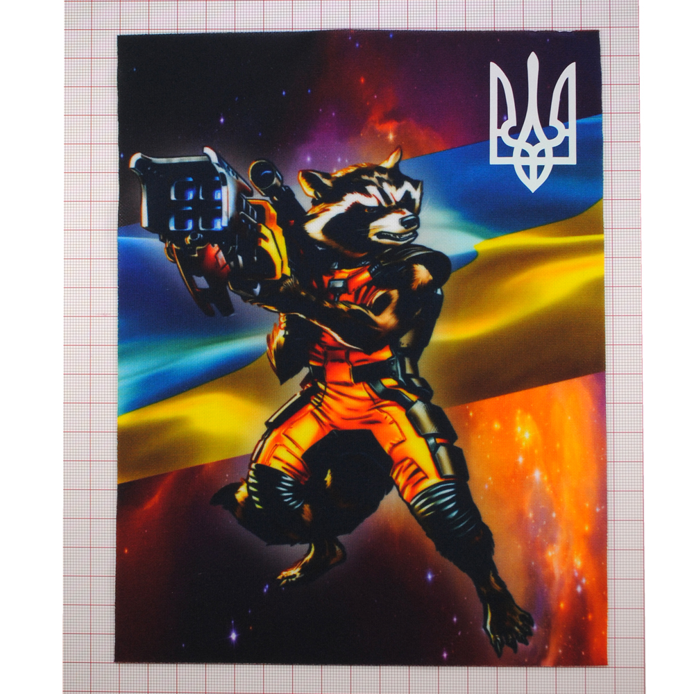 Аппликация композит, Боевой енот, 17,3*21,5, дайвинг, сублимация, лазер, плёнка 57092, шт. Аппликация композит