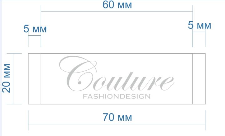 Вышивка Couture 2см, белая, серебро ацетат /70 atki/, 100м. Вышивка / этикетка тканевая